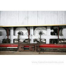 Paper Machine For Kraft Paper Making